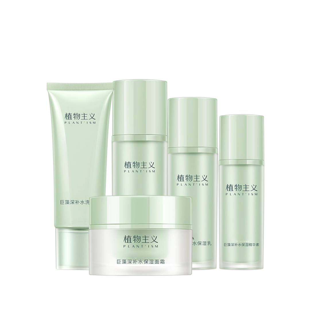 Plant Collagen Glow – Ritual Botánico Reafirmante