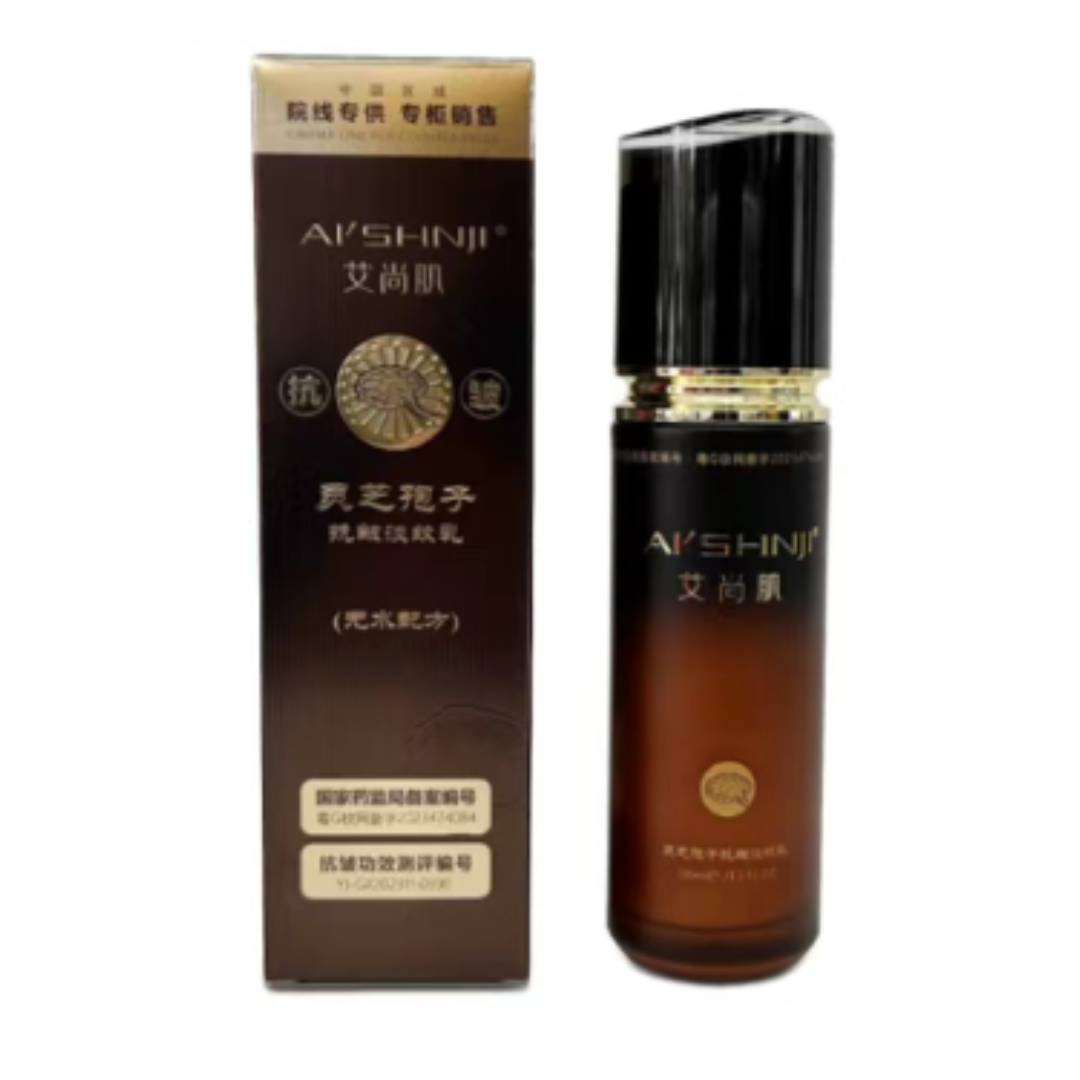 Ganoderma Elixir – Emulsión Hidratante Regeneradora