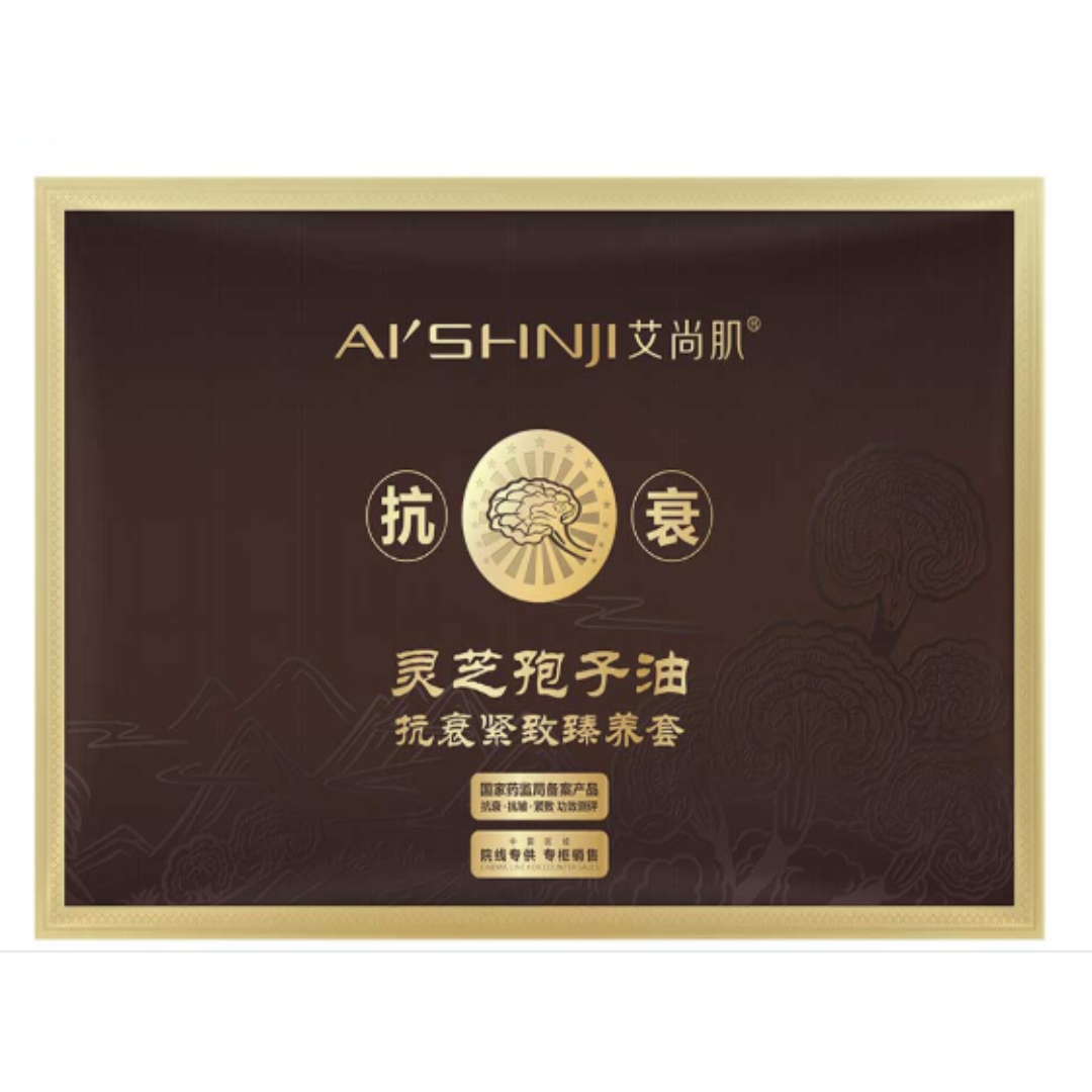 Elixir de Ganoderma – Ritual Completo de Renovación Facial