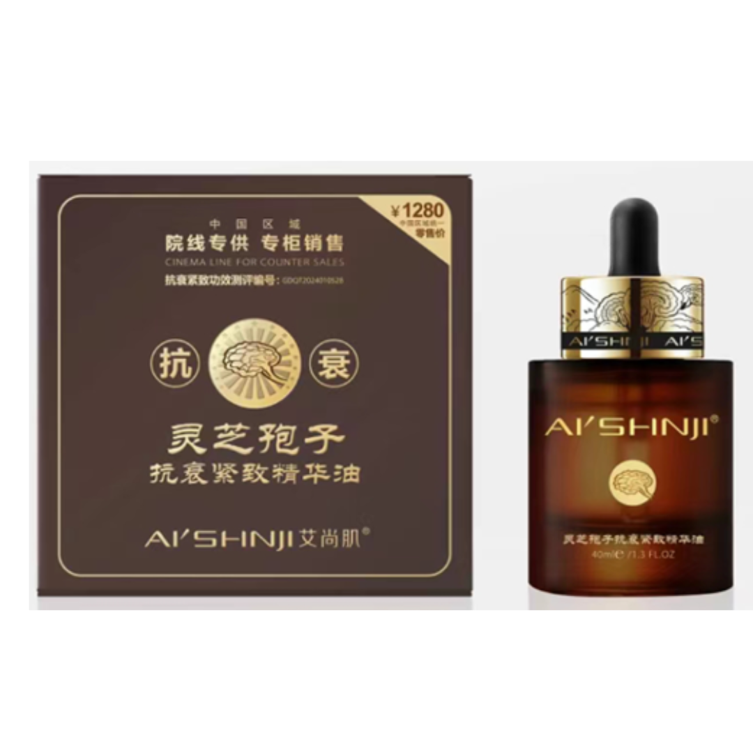 Ganoderma Elixir – Suero de Activación Celular Intensiva