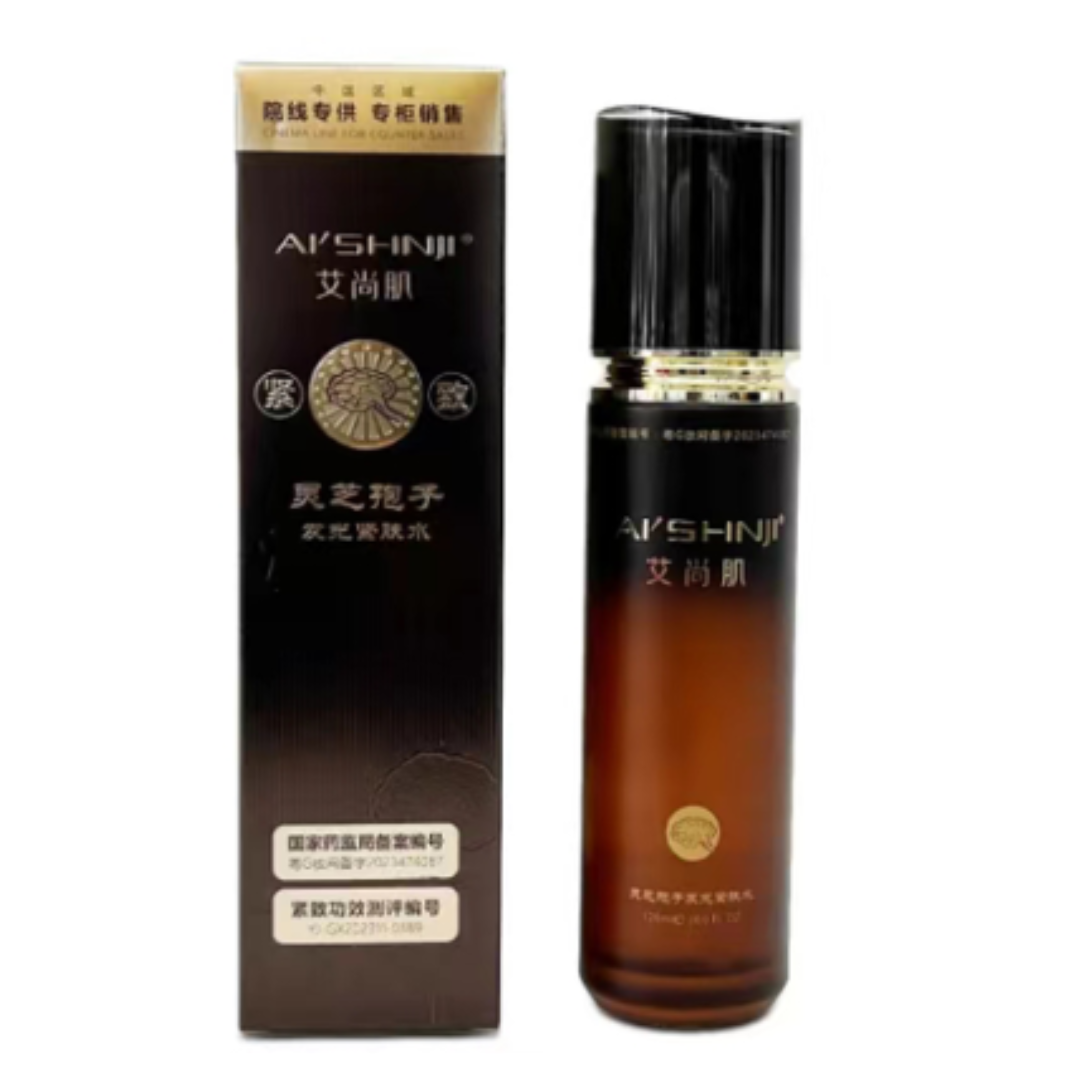 Elixir de Ganoderma – Tónico Revitalizante