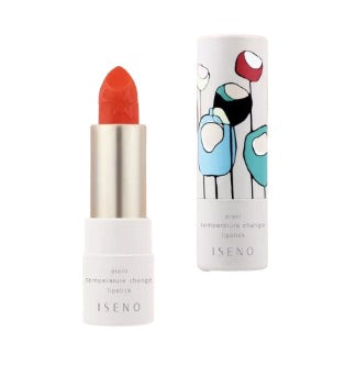 Labios brillantes ISENO