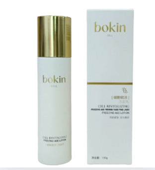 alquimia vital - tonico reparacion celular