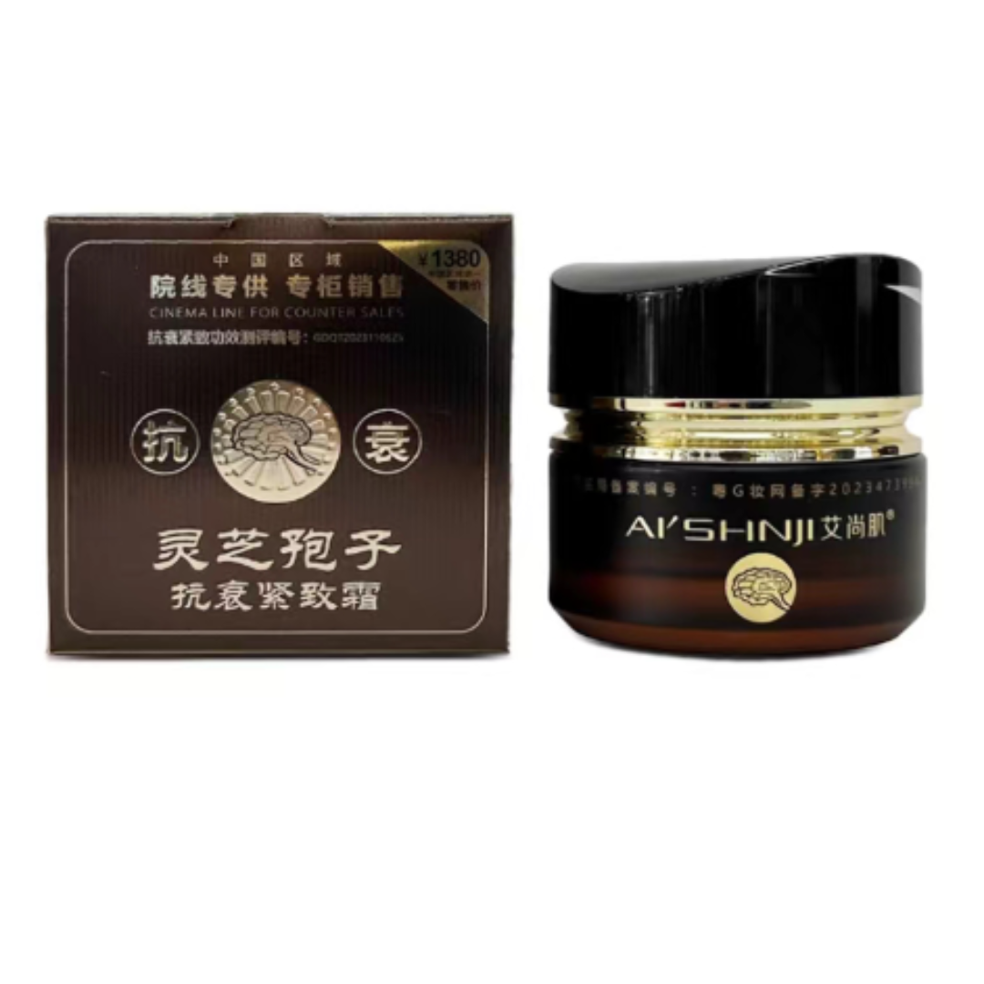 Ganoderma Elixir – Mascarilla facial Terapia Antioxidante
