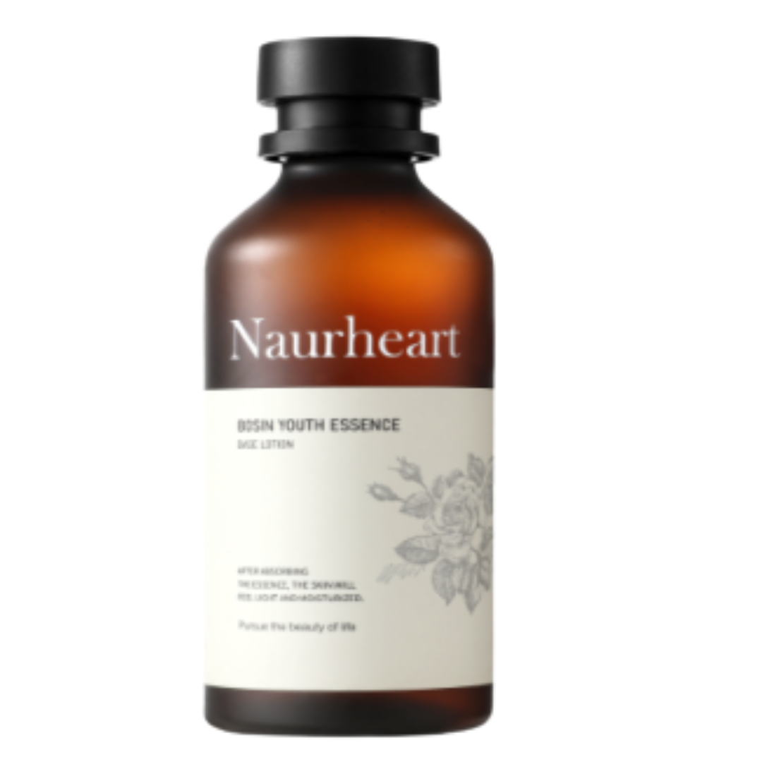 Luz de Seúl - esencia Lifting Celular Bosein